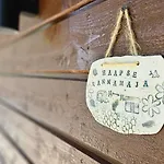 Rannamaja Kuemblustuenni & Saunaga Σπίτι διακοπών